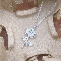 wholesale Silver S999 Maker Rose Pendant Necklace, Fashionable and Luxurious, Exquisite Women's Minimalist Small and Chic High-End Collarbone Chain-0-1