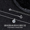 Sterling Silver Round Moissanite Necklace, Women's 2021 Trendy Pendant Choker-0-0