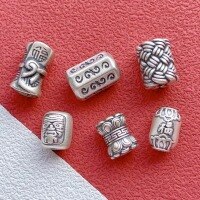 wholesale 999 Silver Jewelry Components: Fu Character, Lotus, Twist Spacer Beads, Zhajilamu Barrel Beads for DIY Bracelet String Accessories-1# one