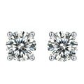 wholesale 925 Sterling Silver Moissanite Pure Love Earrings, Simple Ear Drops, Live Stream Ready Stock, Four-Prong Stud Earrings, High-End Feel-0-4