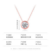 925 Silver Moissanite Round Bubble Necklace Women's Light Luxury Simple D Color-Round Bubble Necklace [50 points] Rose Gold  925 Silver