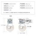 S925 Sterling Silver Natural Freshwater Pearl Stud Earrings, Classic Round Design-0-6