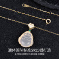 Metal Pendant Necklace, 2025 New Women's Luxury White Chalcedony Lariat Collar-0-0
