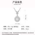 925 Silver Moissanite Butterfly Camellia Pendant-0-2