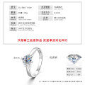 Metal Geometric Design Classic Round Diamond Ring Fashion Luxury Versatile Wholesale Jewelry-0-14