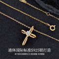 S925 Silver Hip-Hop Cross Pendant Necklace with Moissanite, Street Style-0-0