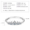 S925 Sterling Silver Romantic Crown Engagement Ring for Women, Luxe and Unique Design-0-4