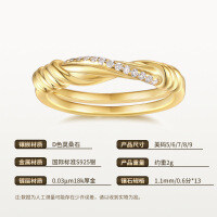 925 Silver 18K Gold Plated Micro Pave Moissanite Twist Ring-1.1mm/0.6 point moissanite * 13 / S925 sterling silver  US size 9 / Hong Kong size 19