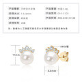 S925 Sterling Silver Light Bulb Freshwater Pearl Earrings-0-11