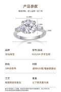 Metal Material Fashion Silver Non-Fading Moissanite Luxury Ring, Custom Processing for Cross-Border Niche Premium Sales-0-14