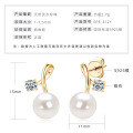 S925 Sterling Silver Light Bulb Freshwater Pearl Earrings-0-21
