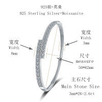 Sterling Silver Full Pavé Moissanite Bracelet with Clasp-2.6ct moissanite (50*62mm)