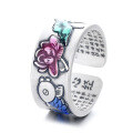 wholesale S925 Sterling Silver Retro Vintage Matte Craft Resin Enamel Lotus Koi Fish Double Fish Adjustable Ring-0-4