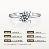 925 Gold-Plated Sterling Silver Moissanite Letter Ring Design-6.5mm/1 carat moissanite/S925 sterling silver  Adjustable opening
