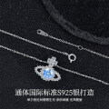 925 Silver Super Flash Full Diamond Saturn Necklace Women's Versatile Luxury Planet Collarbone Chain-0-0