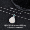 Sterling Silver White Chalcedony Ice-Transparent Buddha Pendant Necklace, Women's 2025 New Delicate Collarbone Chain-0-0