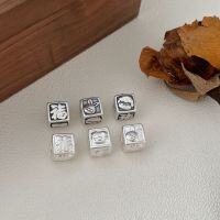 wholesale 3D Hard Silver Vintage Antique Style Square Pendant with Constant S999 Silver Zodiac Animal Charms for DIY Bracelet Necklace Ins-Three Chinese Zodiac Signs (Rabbit, Pig, Sheep, Large) - Distressed