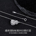 S925 Sterling Silver Gilded Gourd Pendant, Fashionable and Versatile-0-0