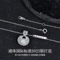 Metal Material: Pure Silver, Moissanite, Fashionable, Minimalist, Creative Women's Necklace, Hot-Selling Cross-Border New Item-0-0