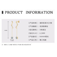 S925 Sterling Silver D Color Moissanite Fringe Earrings for Women-Stylish teardrop-shaped earrings [K gold]  925 silver
