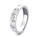 wholesale S925 Sterling Silver Vintage Style Creative "Peace, Joy, and Prosperity" Lucky Cat Auspicious Pattern Ring-0-4