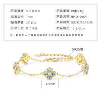 S925 Sterling Silver Four-Leaf Clover Moissanite Bracelet for Women-Four-leaf clover bracelet [K gold]  925 silver