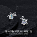 Metal Cute Sweet Bow Four-Prong Moissanite Stud Earrings-0-1
