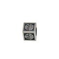 wholesale Sterling silver retro Chinese character "Fu" square spacer beads Thai silver bracelet spacer DIY hand-strung bead braided cord accessory-0-4