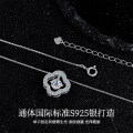 S925 Sterling Silver 50-Point Moissanite Four-Leaf Clover Pendant Necklace-0-0