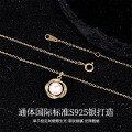 Sterling Silver Freshwater Pearl Necklace Women's Light Luxury Pendant-0-0