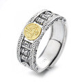 wholesale S925 Sterling Silver Ethnic Style "Wealth and Treasure" Turning Prayer Wheel and Smooth Path Ring, Bold Ethnic Statement Index Finger Ring-0-6