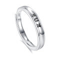 wholesale S925 Sterling Silver Original Design High-end Couple Rings Adjustable Plain Band Rings Valentine's Day Gift-0-158