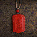 wholesale Metal material with certificate high-content cinnabar pendant red jade peace plaque antique style birth year necklace pendant-0-0