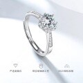 Sterling Silver Moissanite Ring, 1 Carat, Adjustable, Rhodium-Plated, Simplified Style, Live-Streaming Supply-0-0