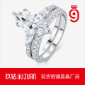 S925 Silver Stackable Moissanite Ring for Women, Tarnish-Resistant Cross-Border Light Luxury-0-1