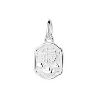 wholesale S925 Sterling Silver Yun Chao Xuan Peace Blessing Pendant DIY Ornament Accessory Chinese Style Material Kit Direct from Manufacturer-YP200M/Fu character ingot pendant (about 1 gram) The batch must be calculated by gram weight! !