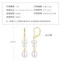 S925 Silver Pearl Tassel Earrings for Women-0-5