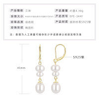 S925 Silver Pearl Tassel Earrings for Women-Pearl Tassel Earrings [K Gold] - Mother Pearl  925 Silver