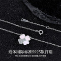 S925 Silver Cross Pendant Necklace with Shell, Moissanite, and Openwork Design-0-0