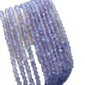 wholesale Metal, natural 2mm 3mm 4mm Uruguay amethyst faceted cut surface scattered beads amethyst cut corner football surface semi-finished beads-0-4