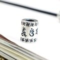 wholesale Metal pure silver six-word mantra scattered beads barrel beads bracelet bead spacer, retro DIY Buddhist beads accessories materials-0-5