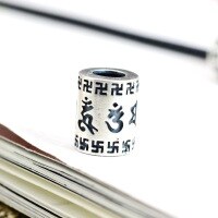 wholesale Metal pure silver six-word mantra scattered beads barrel beads bracelet bead spacer, retro DIY Buddhist beads accessories materials-Single accessory