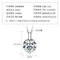 925 Silver 2-Carat Pink Diamond Invisible Necklace Mermaid's Tear Dopamine Pendant-Mermaid Tears Chain (2 Carat Silver)  925 Silver