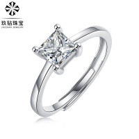 S925 Silver Moissanite Six-Claw Light Luxury Adjustable Ring-R12738 ring, 5.5mm/1 carat