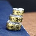wholesale 925 Sterling Silver Peace Amulet Mantra Rotating Antique Style Play Beadwood Buddhist Bead Bracelet Separator Bead Bracelet DIY Accessories-0-3