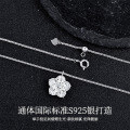 Metal Flash Moissanite Four-Leaf Clover Necklace, Women's Luxury Fashion Pendant-0-0
