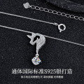 925 Silver Unicorn Moissanite Necklace Women's Korean Light Luxury Fashion Ins Trendy Cross-border Choker-0-1