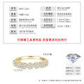 S925 Silver Seven-Flower Semi-Ring with Moissanite-0-5