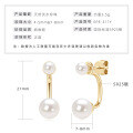 S925 Sterling Silver Light Bulb Freshwater Pearl Earrings-0-31