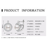 S925 Sterling Silver Light Bulb Freshwater Pearl Earrings-A Moissanite Pearl Earrings [White Gold]  925 Silver